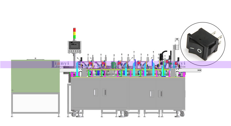開關(guān)非標自動化組裝設(shè)備