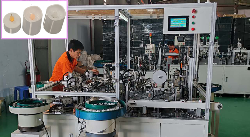 電子蠟燭燈具自動化組裝生產(chǎn)設備